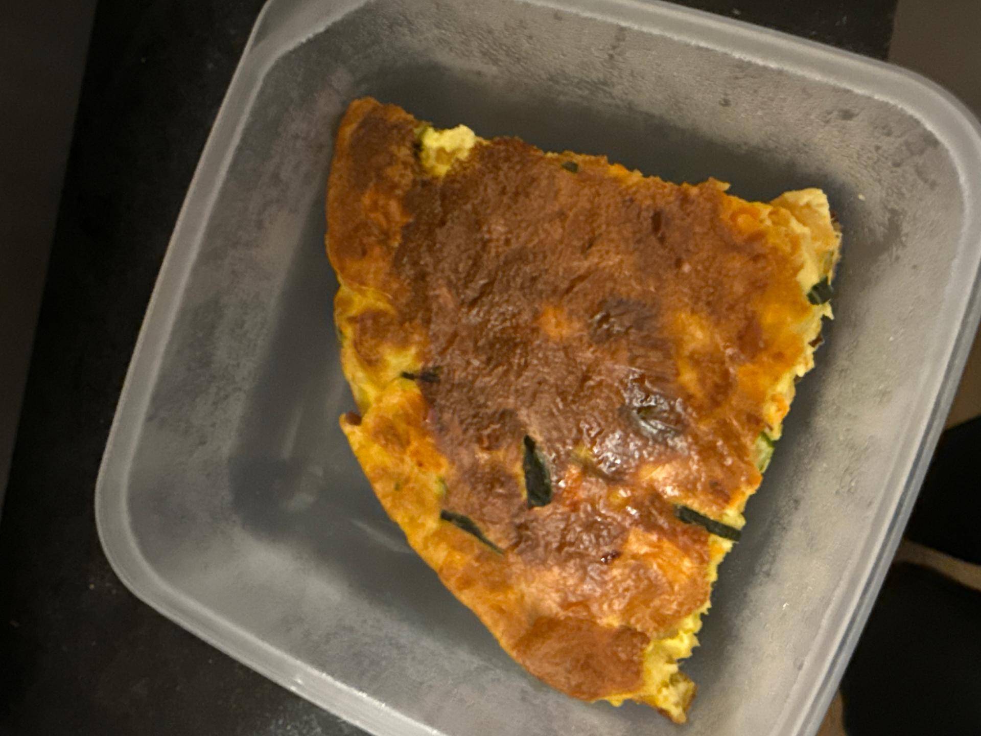Quiche sans pâte courgette et patate douce - Recepten Cookeo | Moulinex