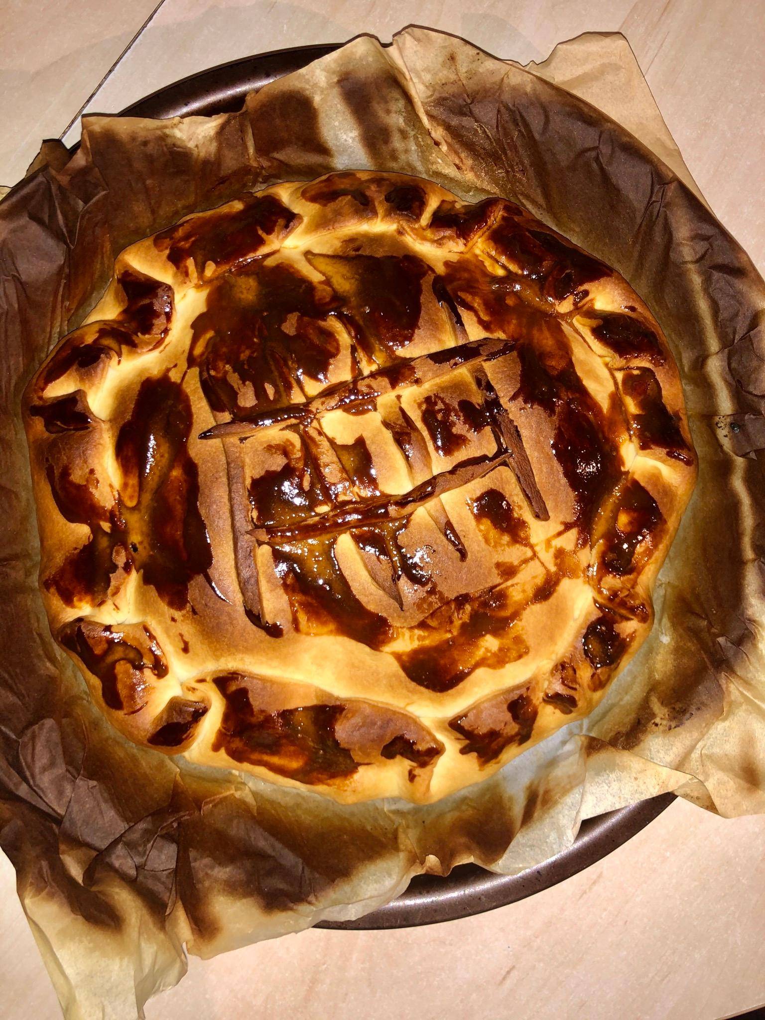 Tourte au poulet - Recepten Cookeo | Moulinex
