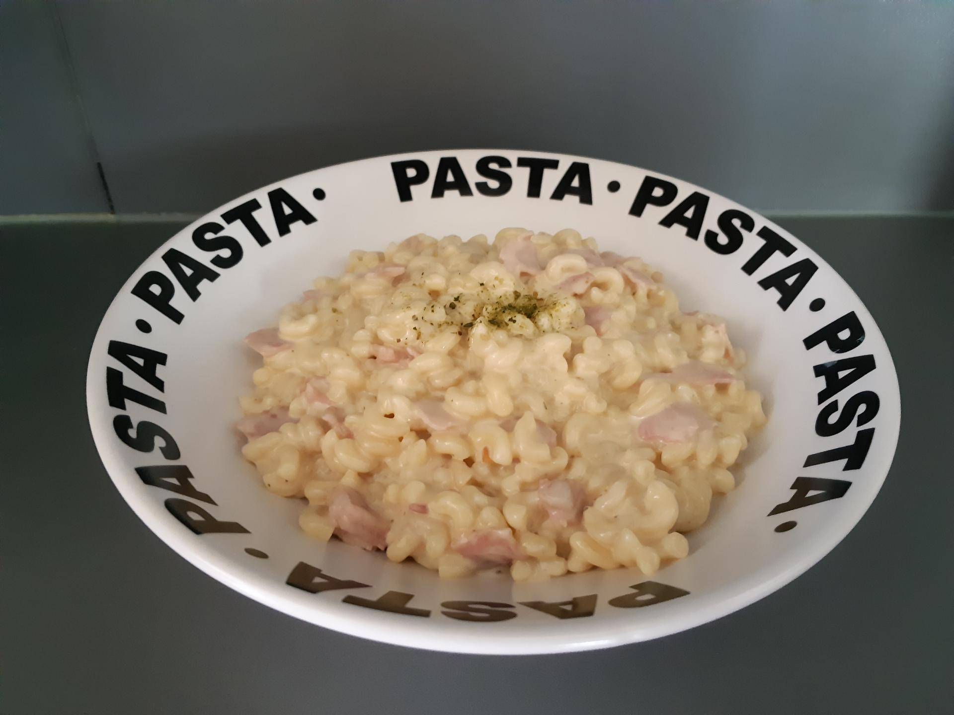 Coquillette jambon façon risotto - Recepten Cookeo | Moulinex