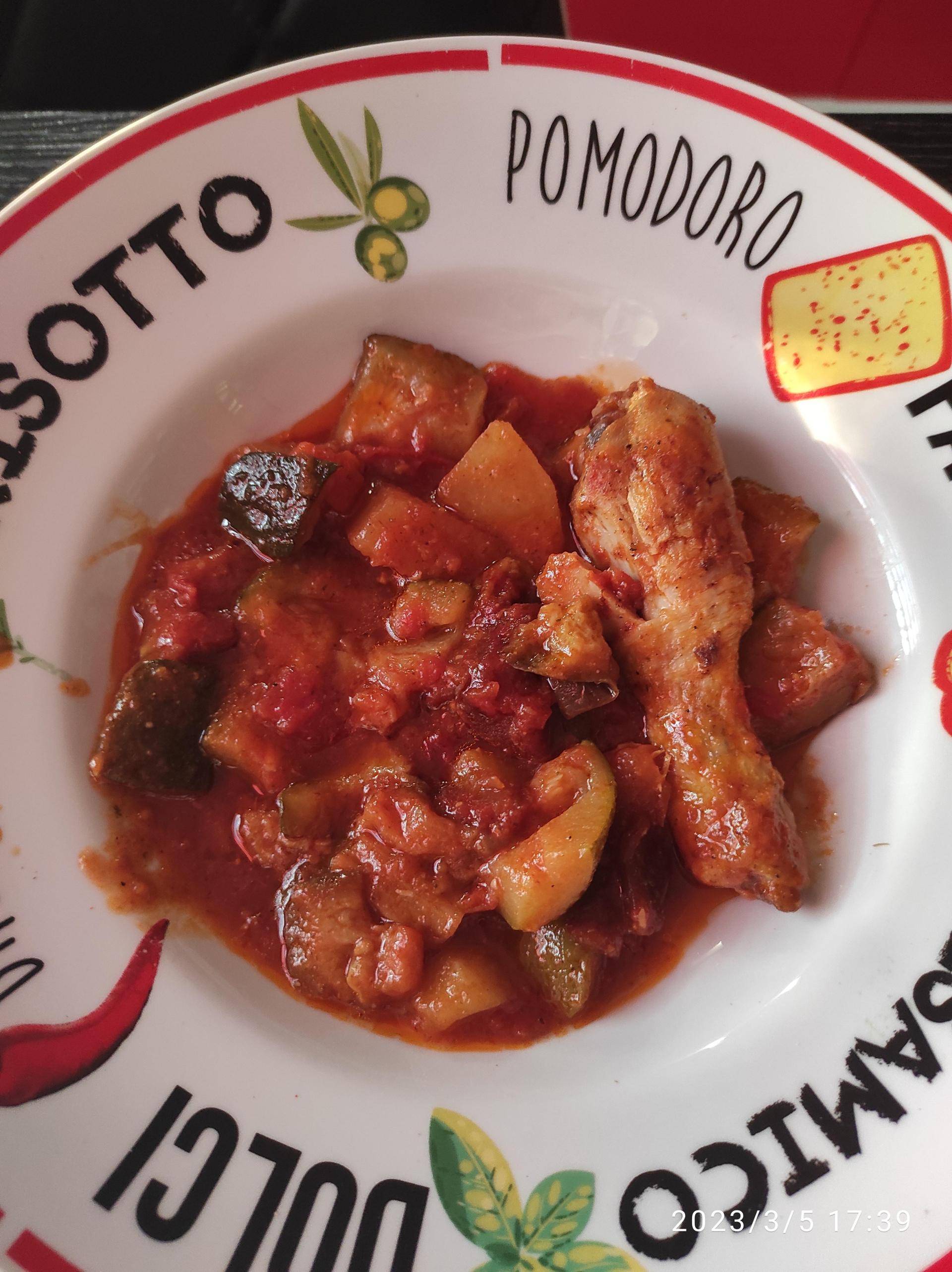 Ratatouille poulet - Recette Cookeo V3 | Moulinex