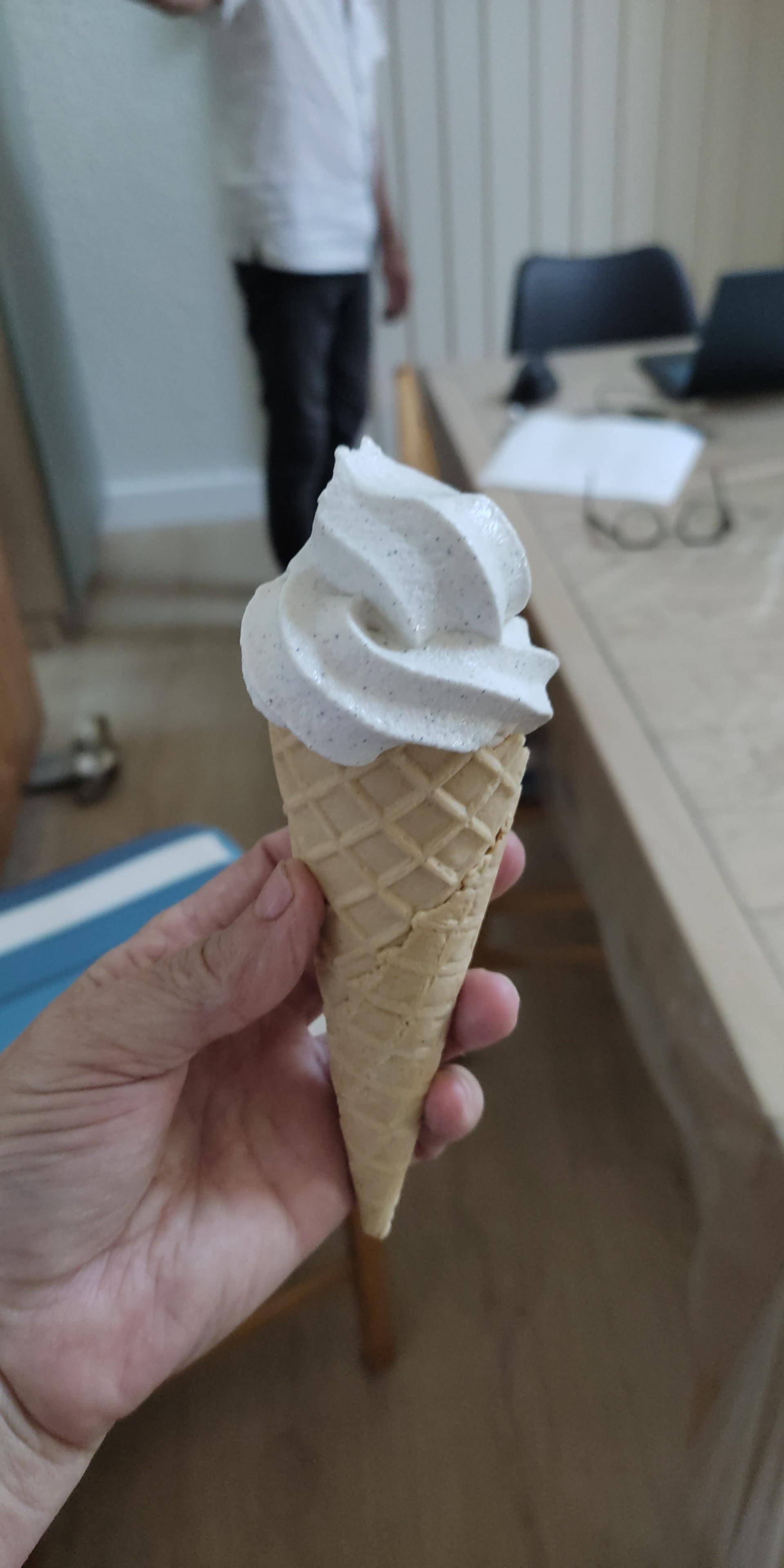 Glace aux feuilles de verveine - Recette Freezi | Moulinex