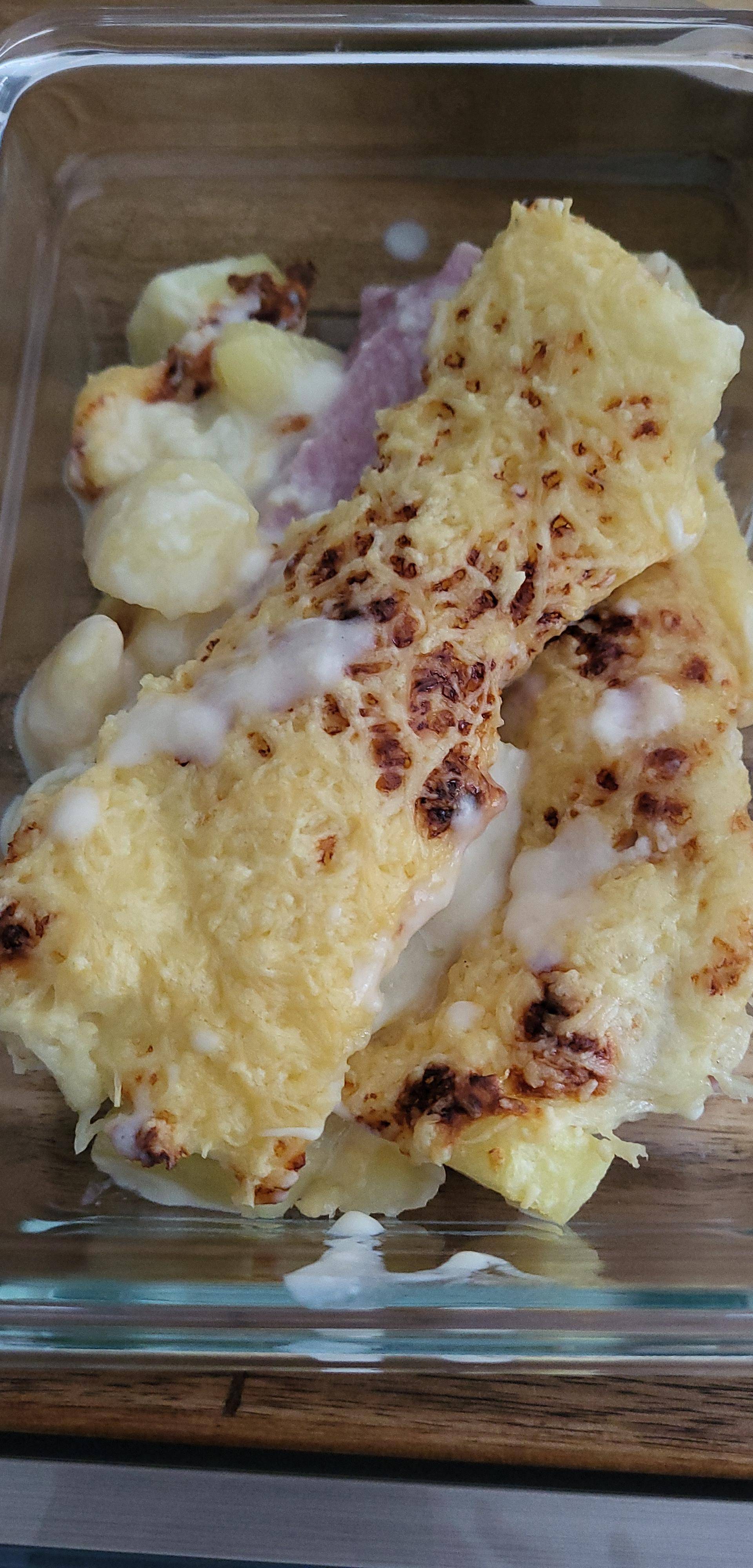 Chicons au gratin - Recette Cookeo V3 | Moulinex