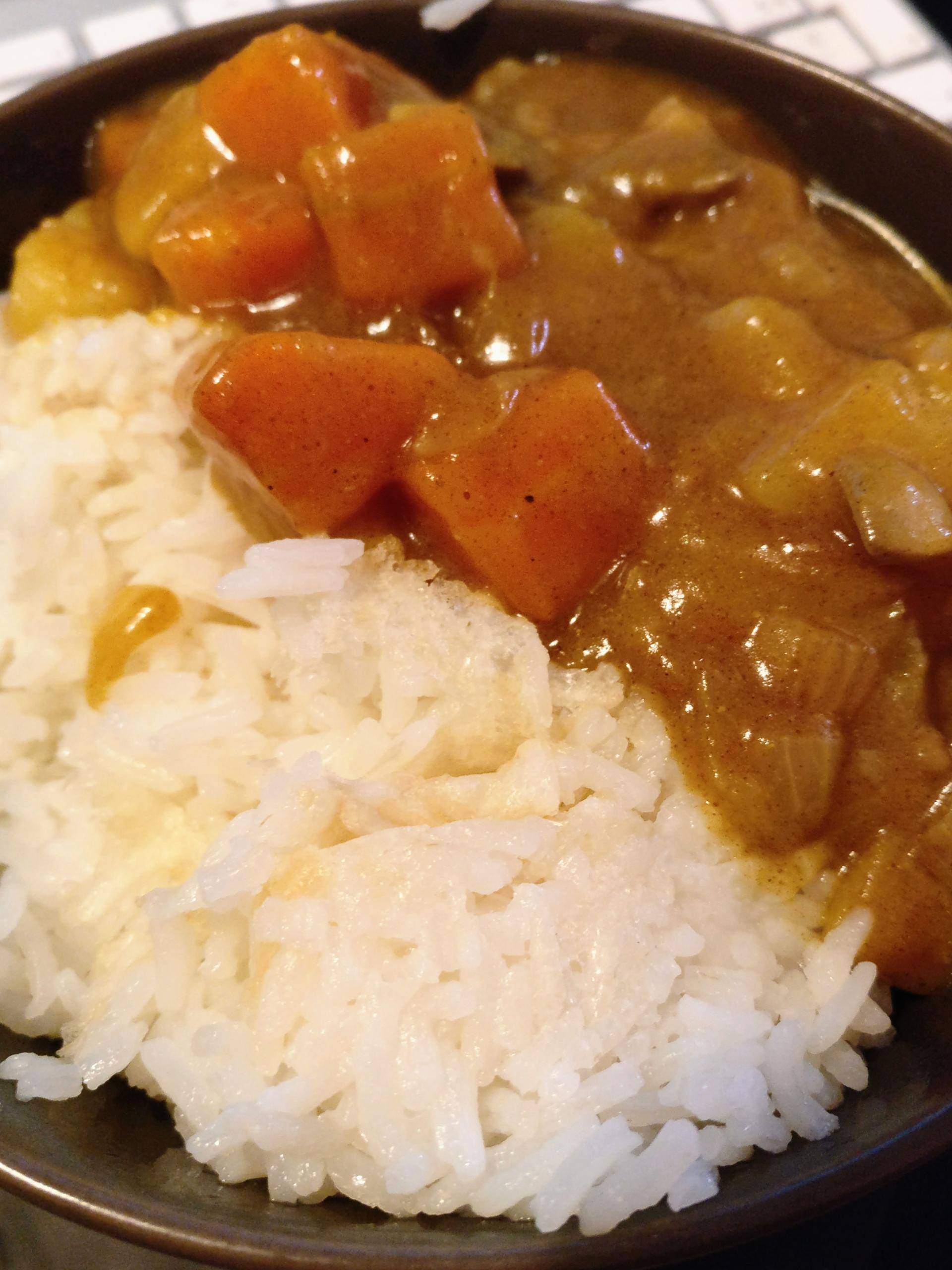 Curry Japonais Golden Curry - Recepten Cookeo | Moulinex