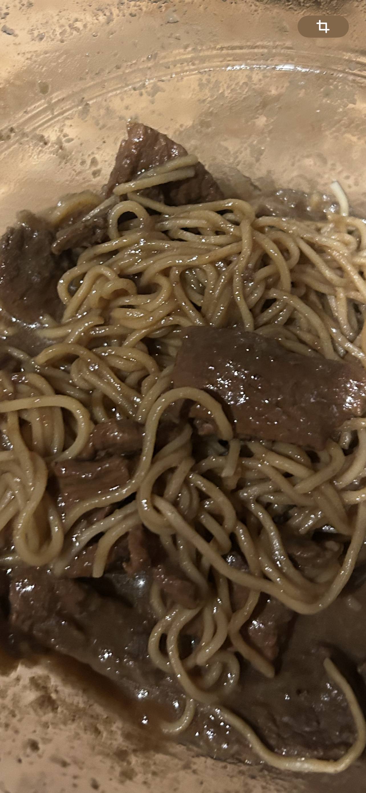 Bœuf au caramel - Recette Cookeo | Moulinex