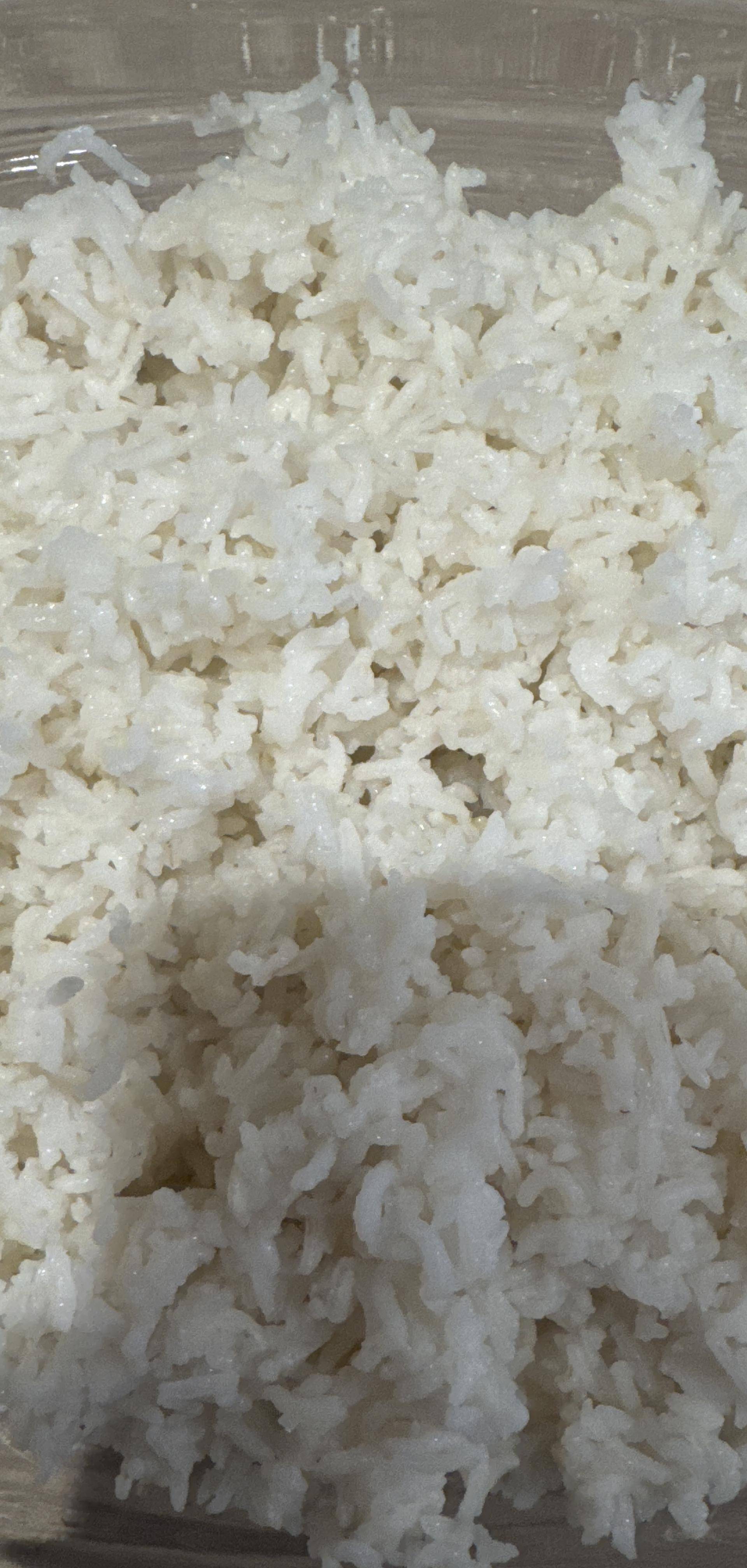 Riz basmati façon rice cooker - Recette Cookeo V3 | Moulinex