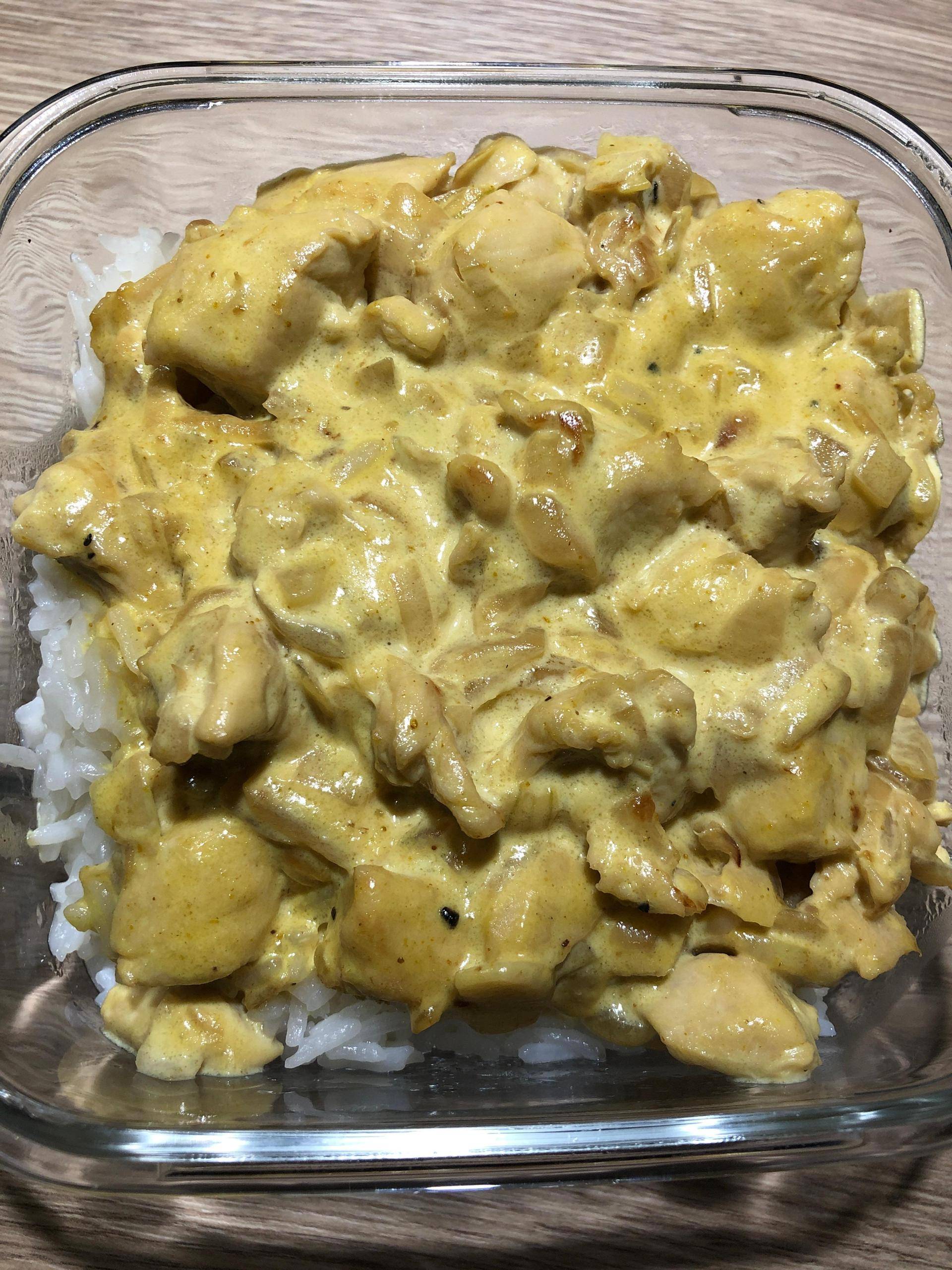 Aiguillettes de poulet sauce indienne riz - Recepten Cookeo | Moulinex