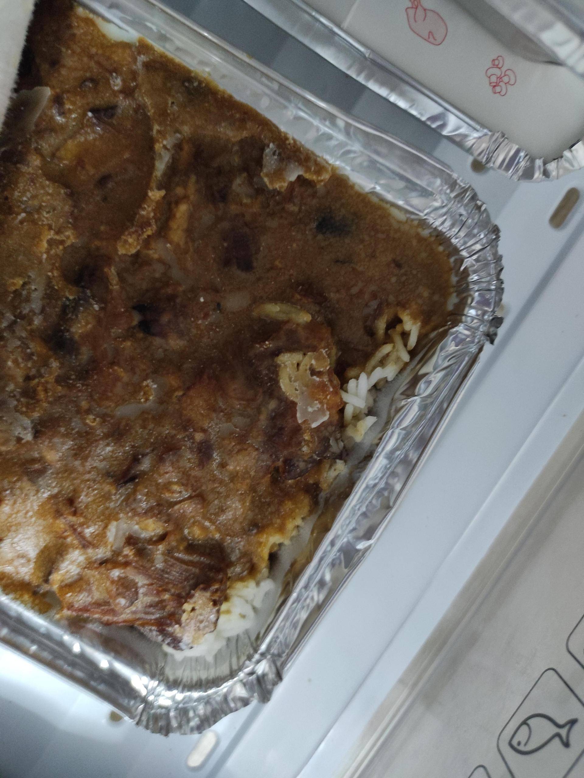 Sauté de porc au caramel - Recepten Cookeo V3 | Moulinex
